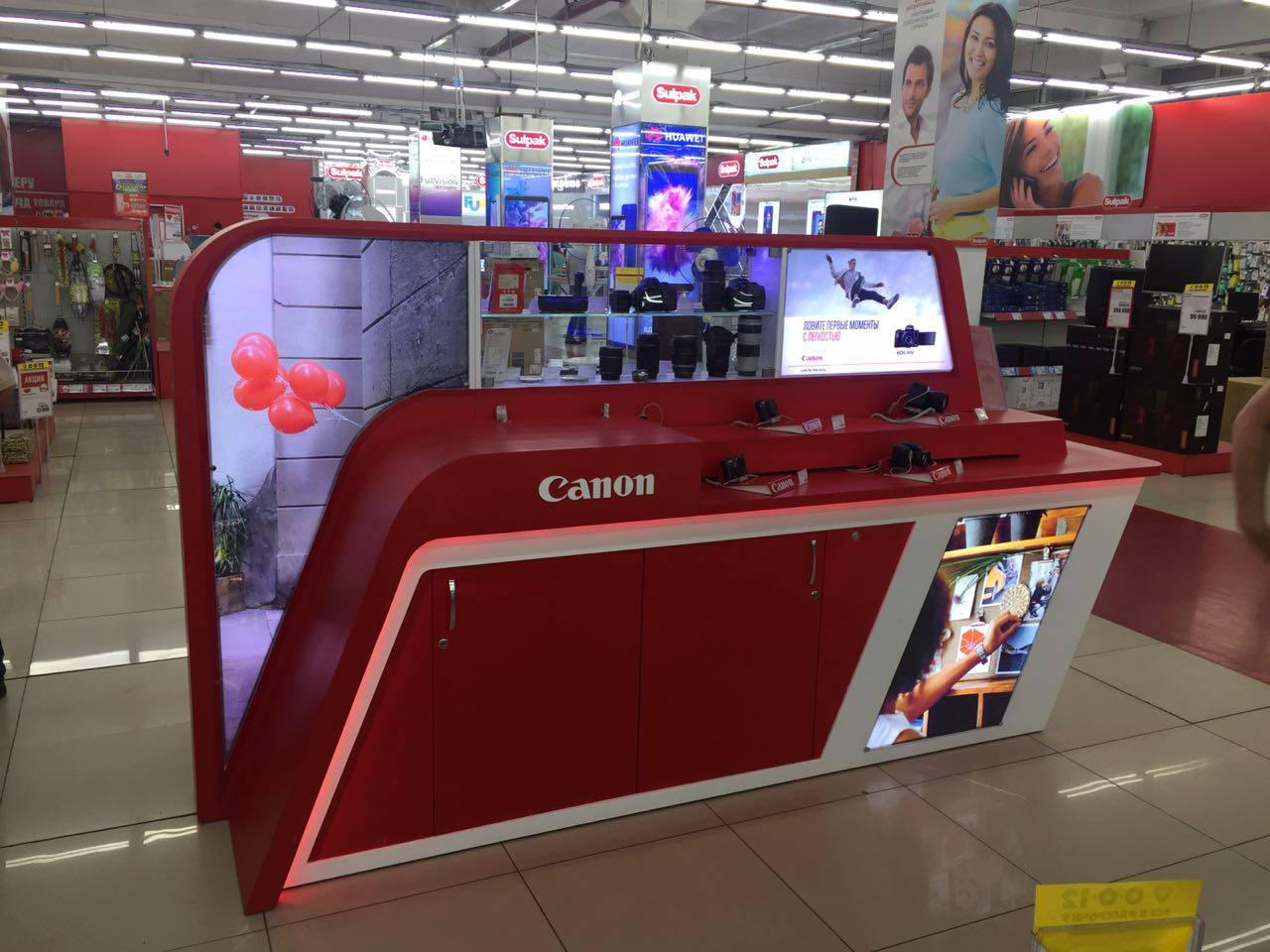 Брендированный остров Canon