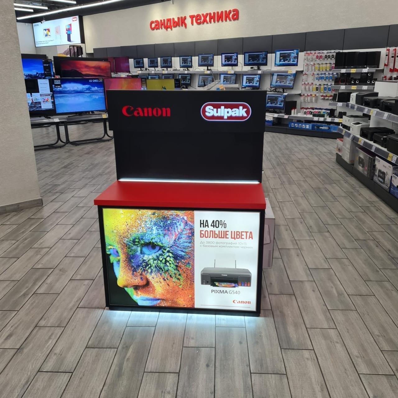 Стойка Canon с подсветкой