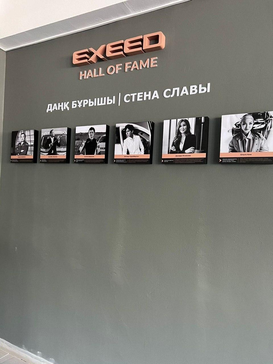 УФ-печать — A4 Group