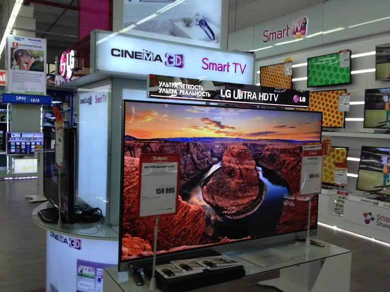 Выкладка телевизоров LG