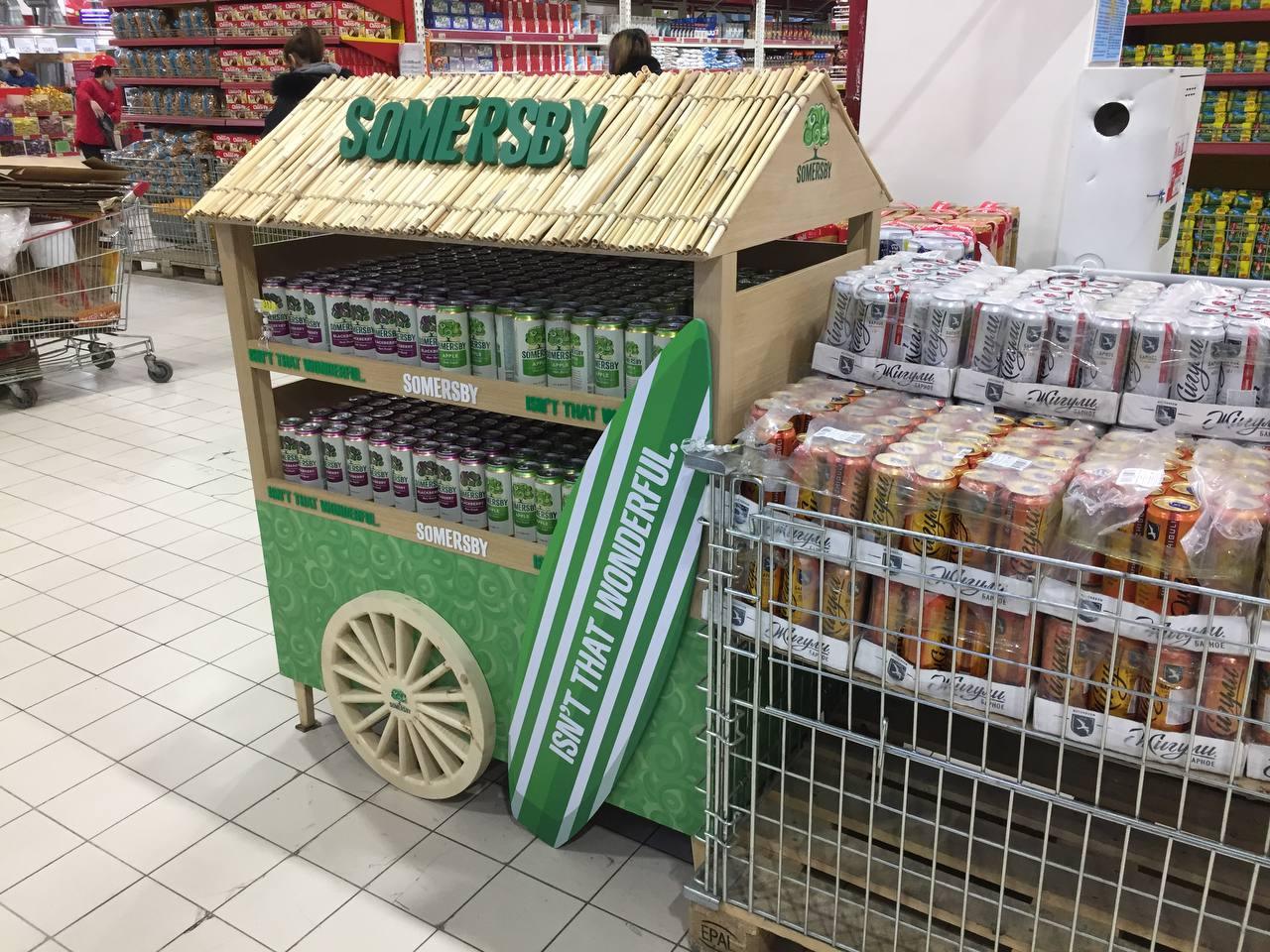 Стойка Somersby с выкладкой